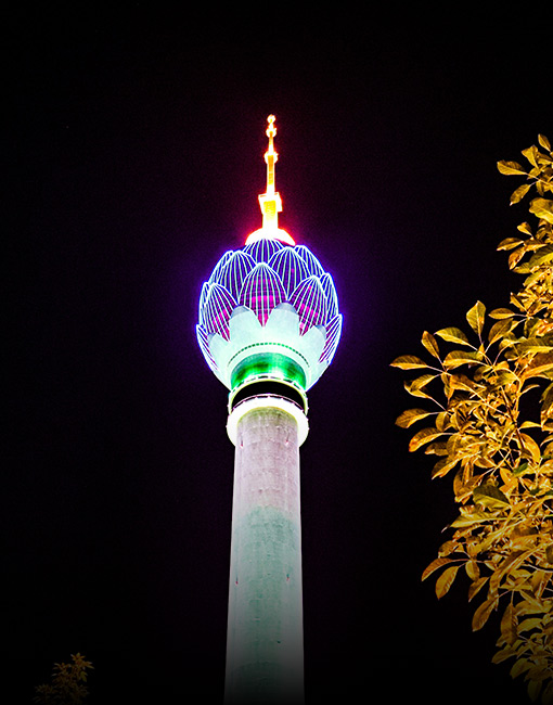 Lotus Tower