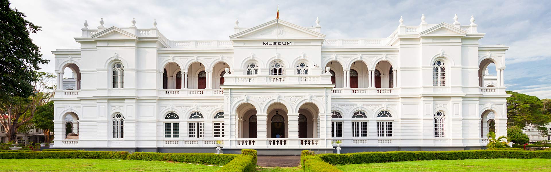 Colombo National Museum
