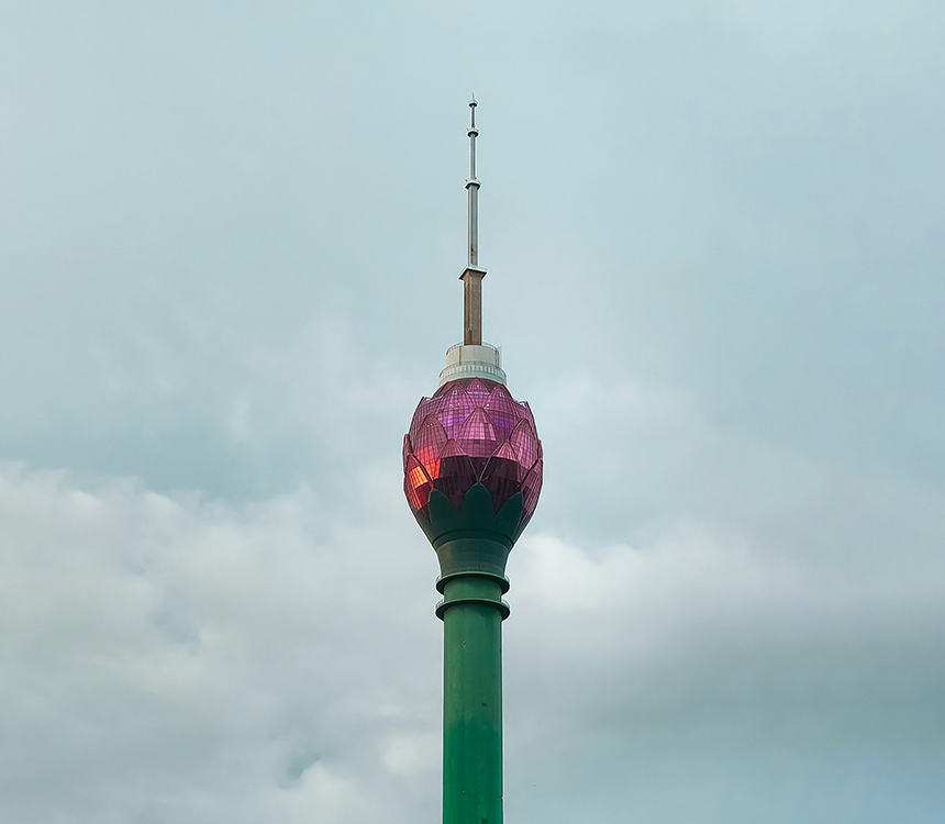 Lotus Tower